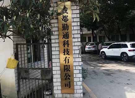 廠(chǎng)房圖片